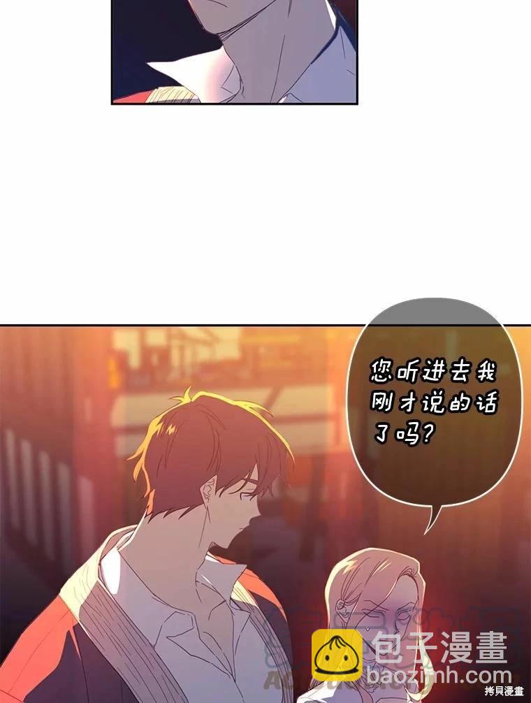 第39话42