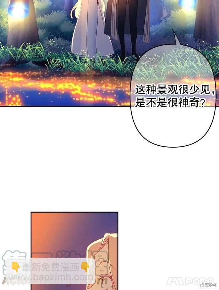 第39话58