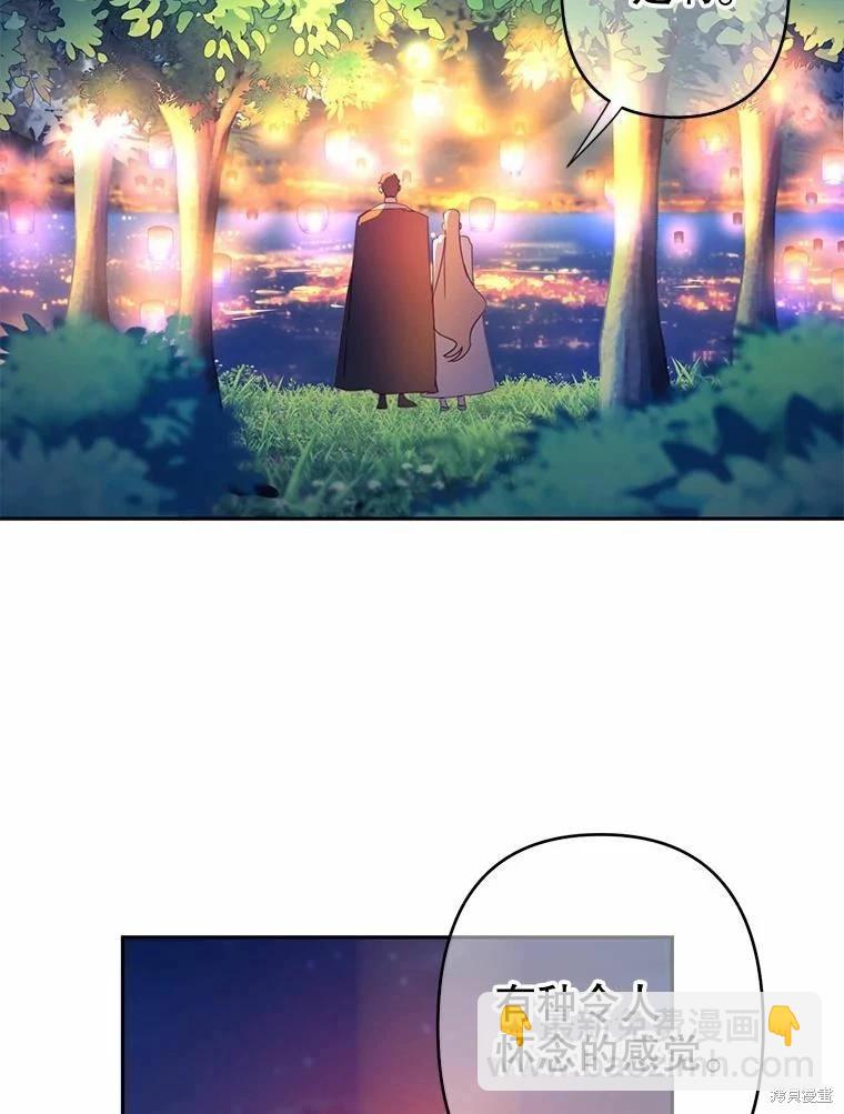 第39话60
