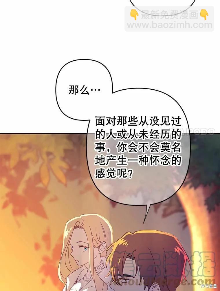 第39话64