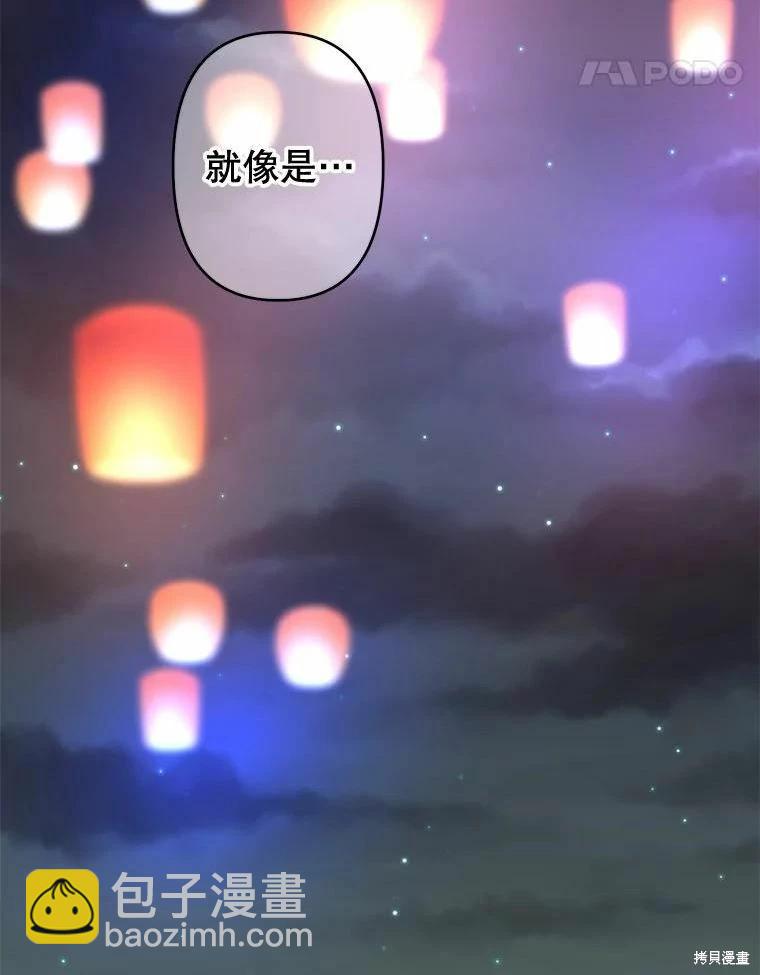 第39话71