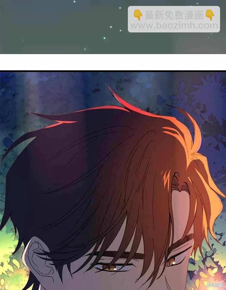 第39话72