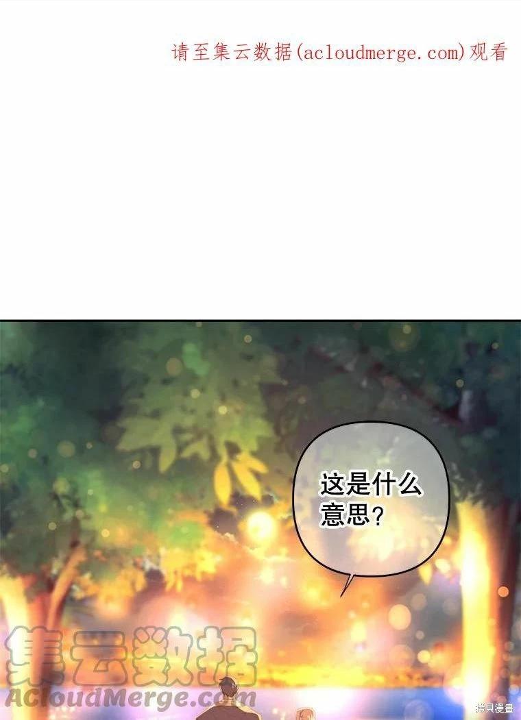 第40话0