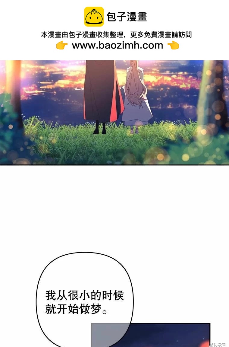 第40话1