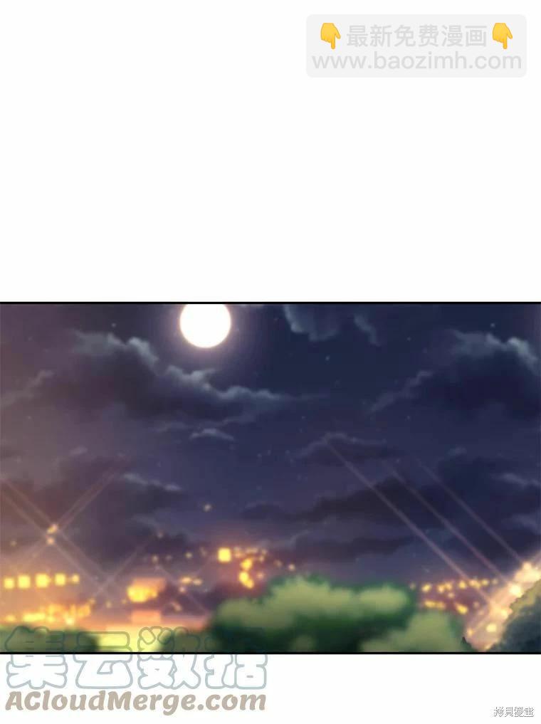 第40话24