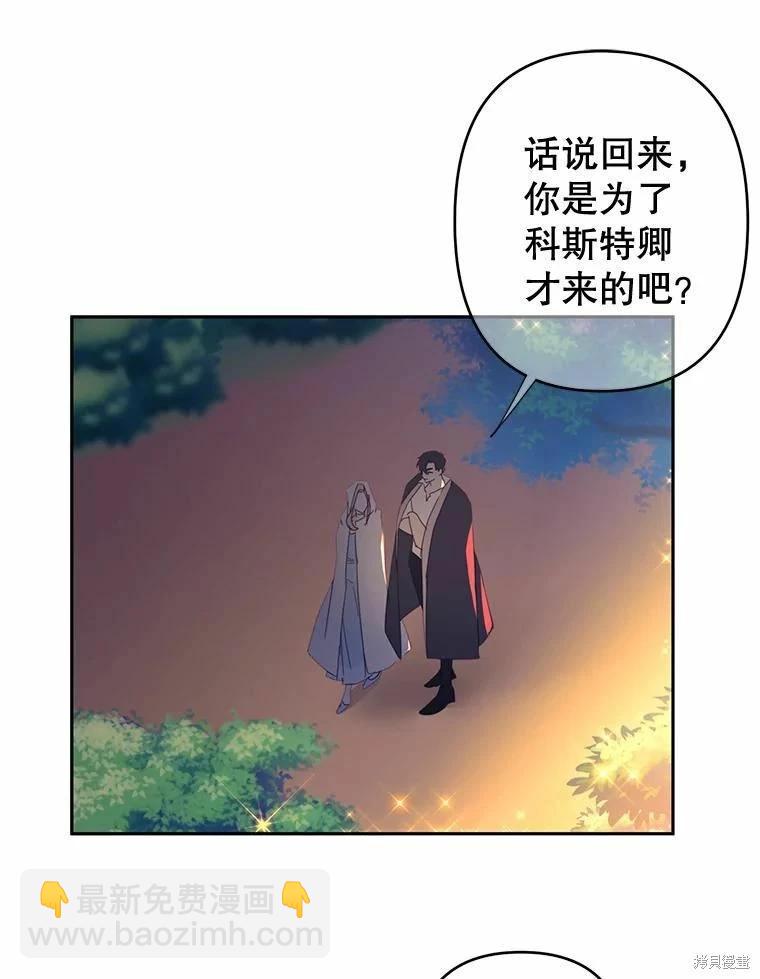 第40话25