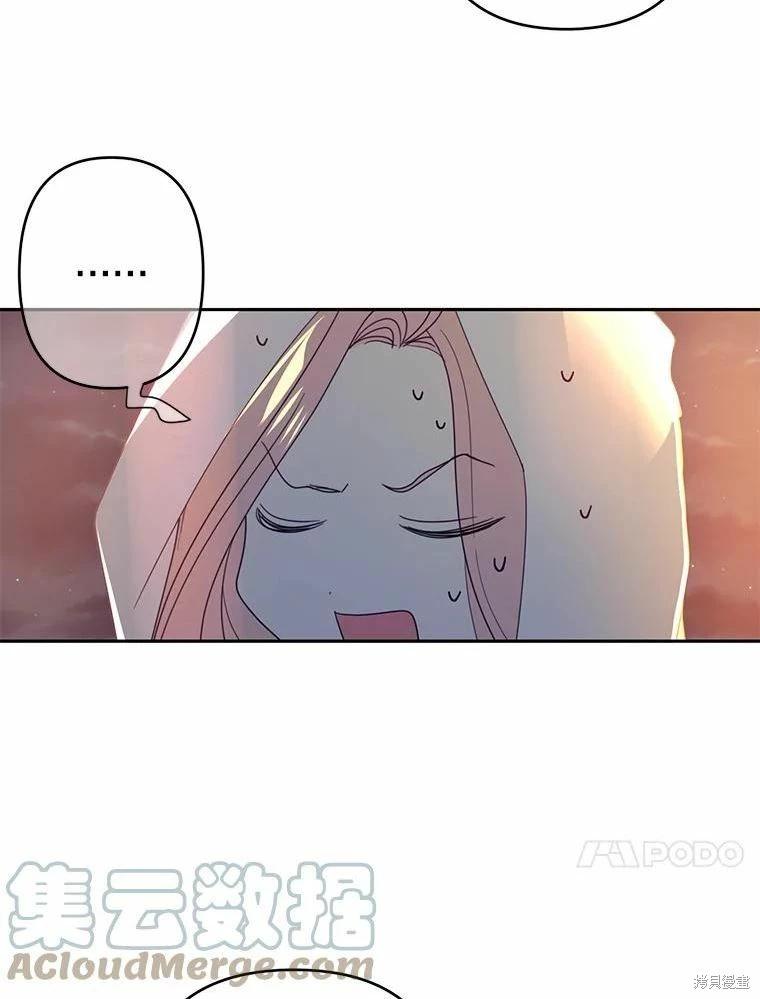 第40话42