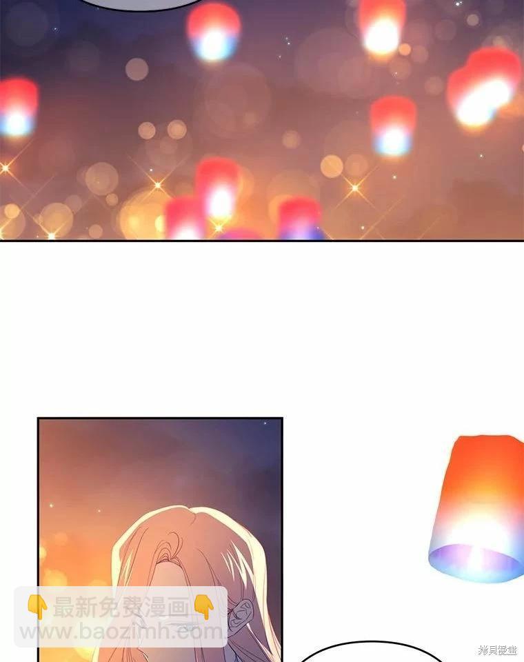 第40话5