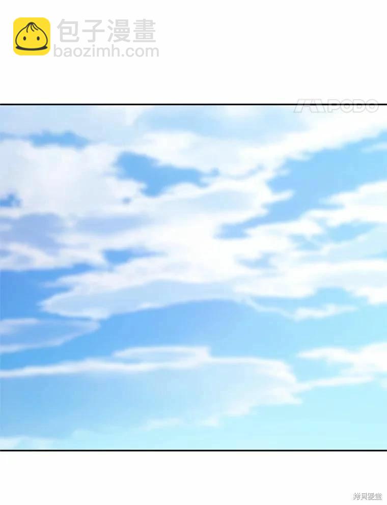 第40话54