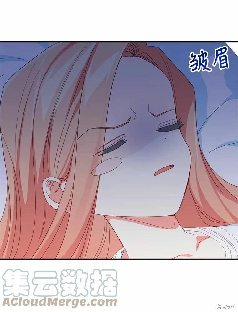 第40话55