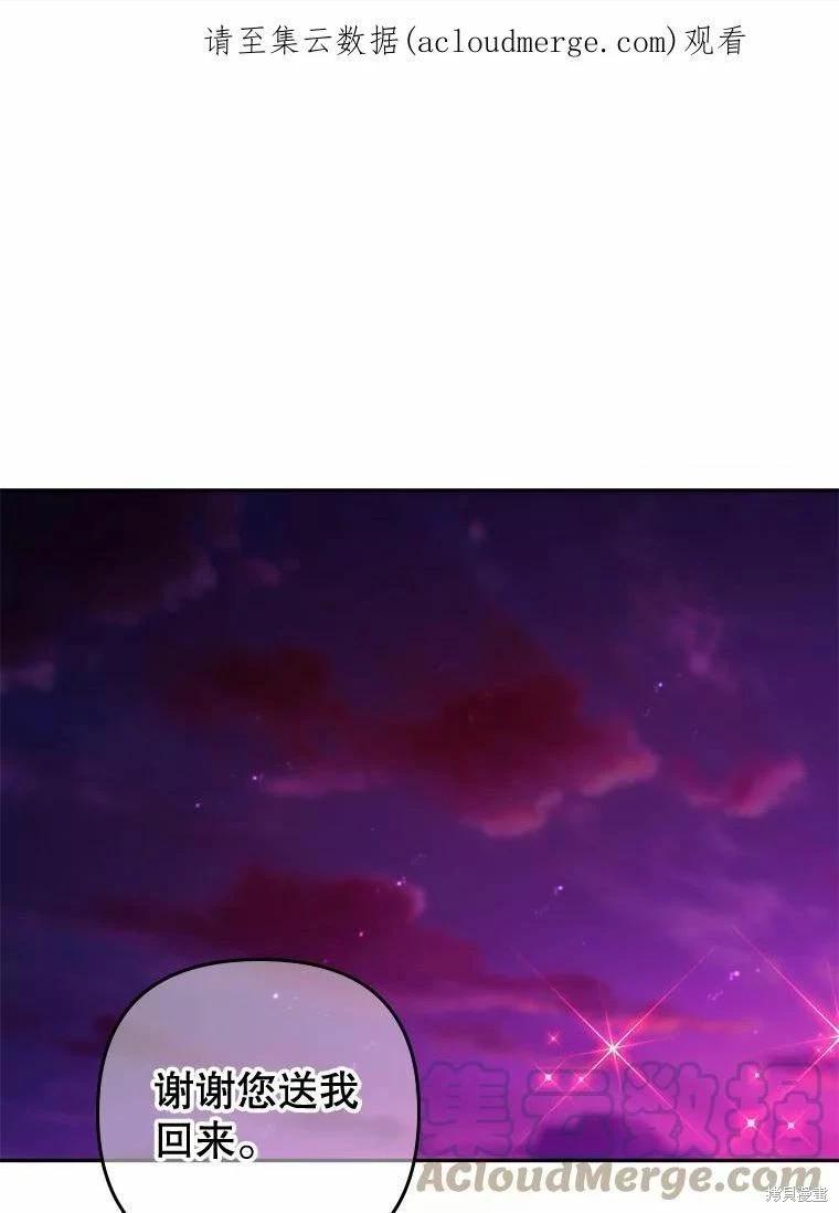 第41话0