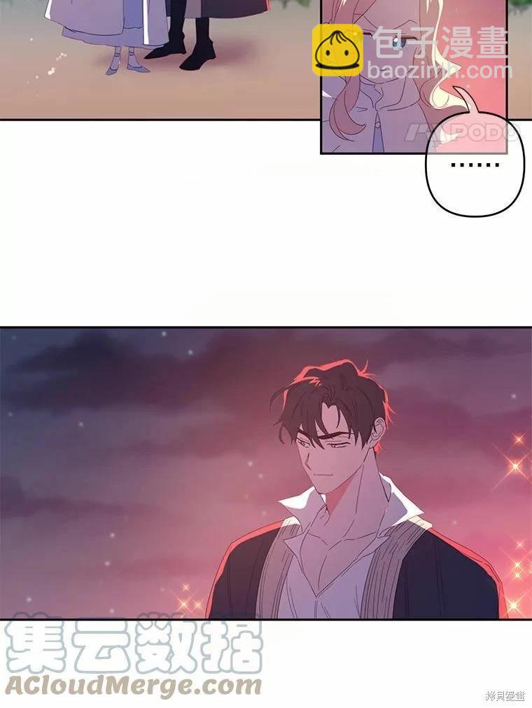 第41话3