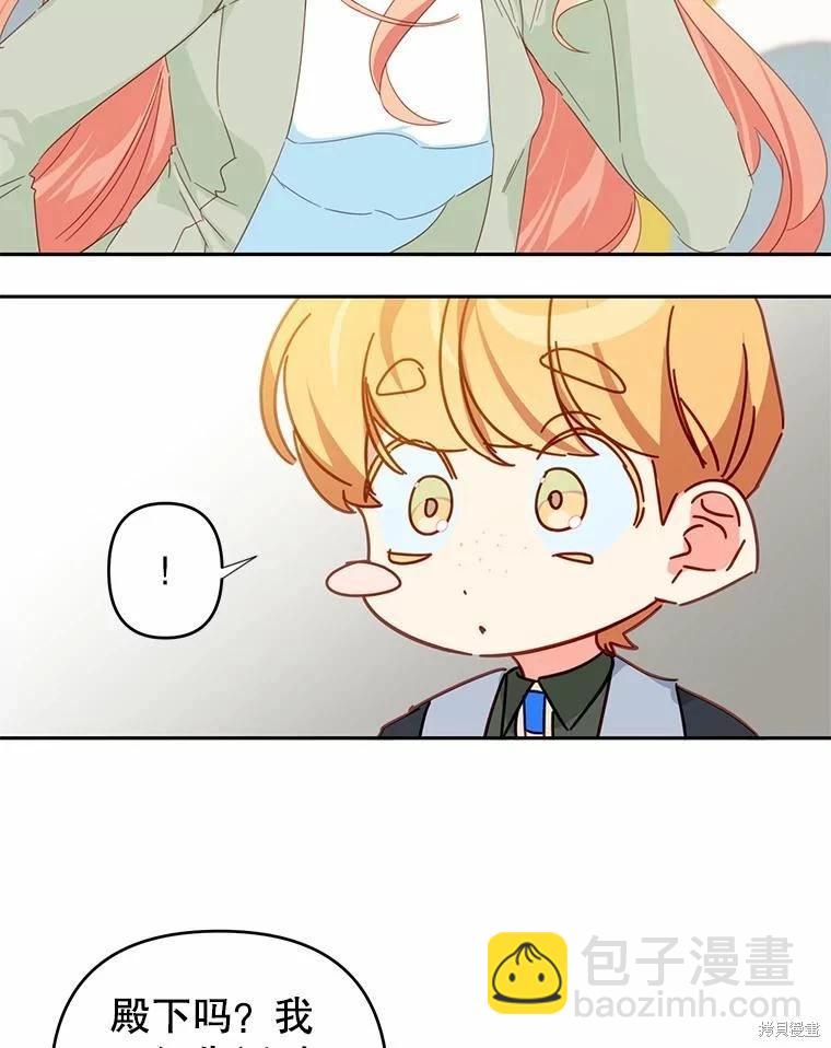 第41话35
