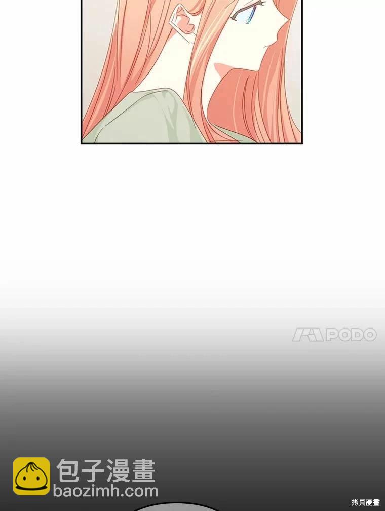 第41话54