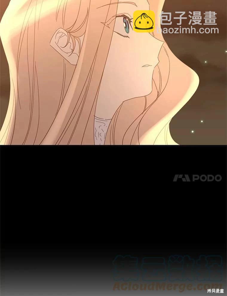 第41话67