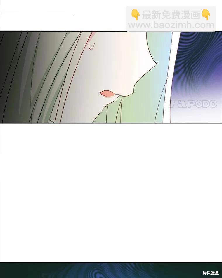 第42话10