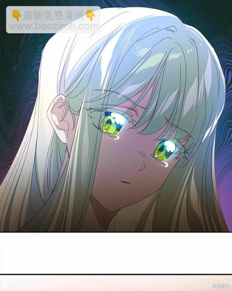 第42话11