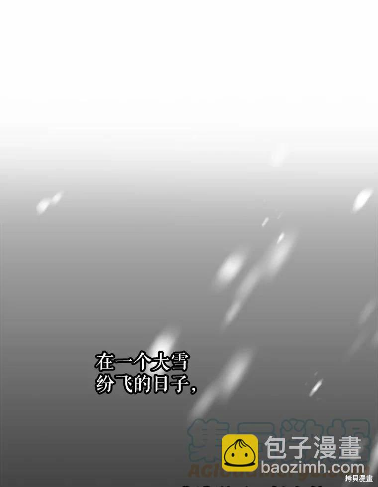 第42话15