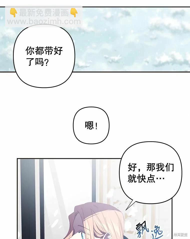 第42话28