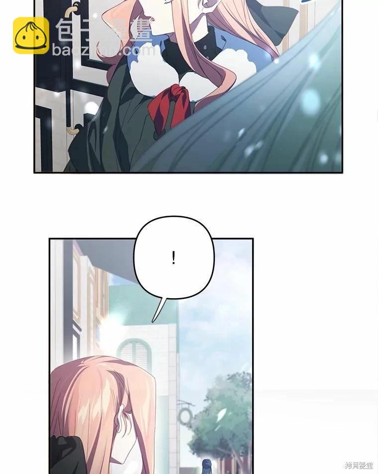 第42话29