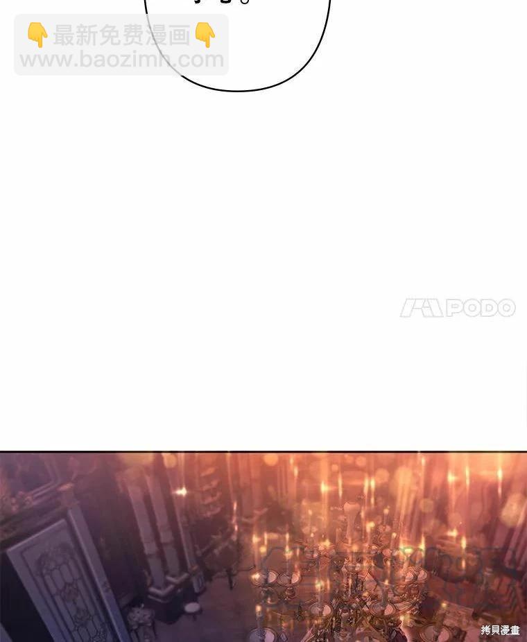 第42话3