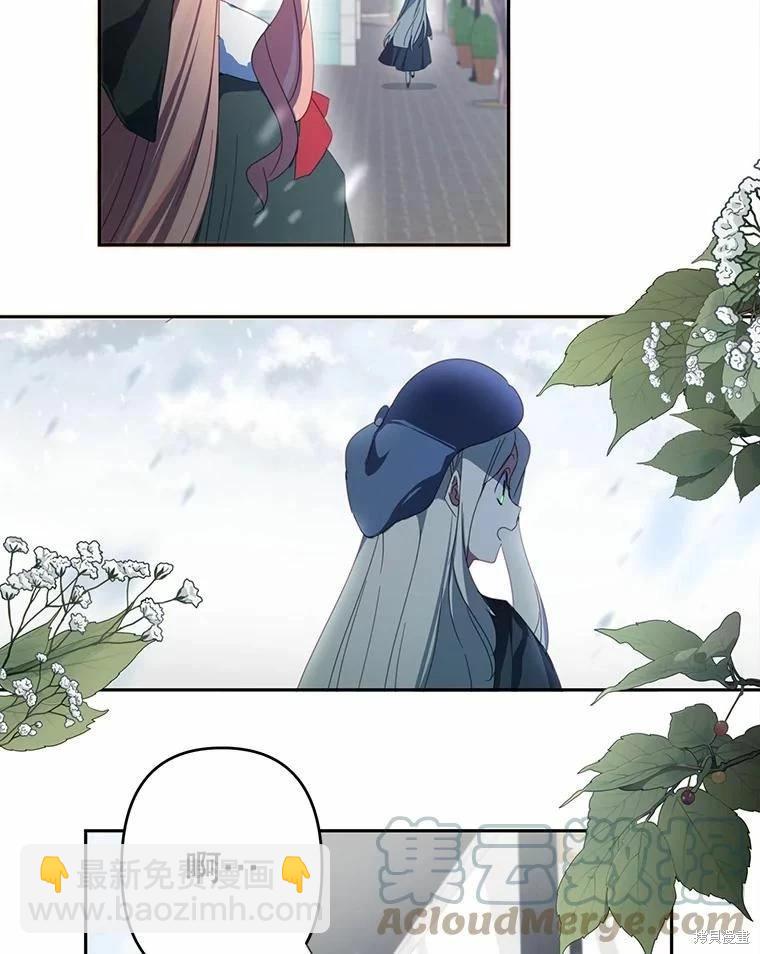 第42话30