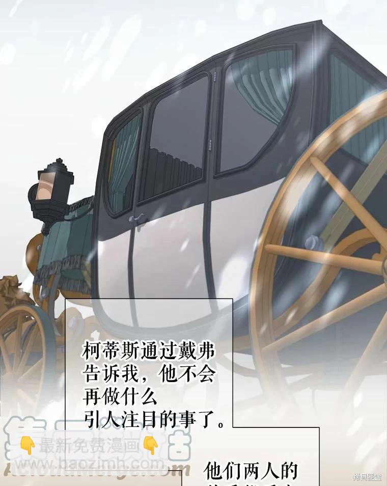 第42话33