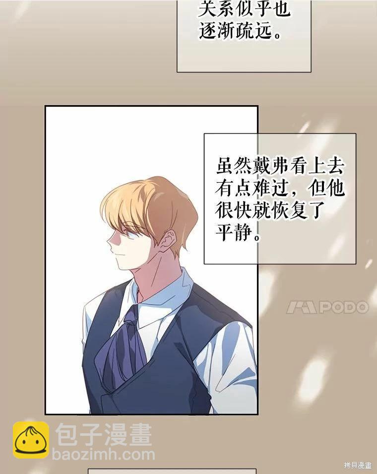 第42话34