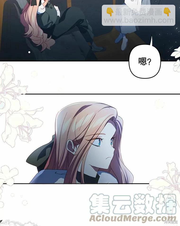 第42话36