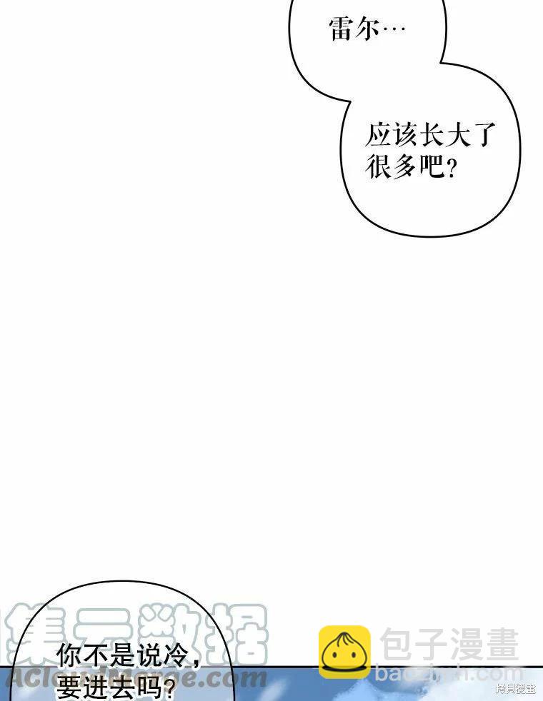 第42话67