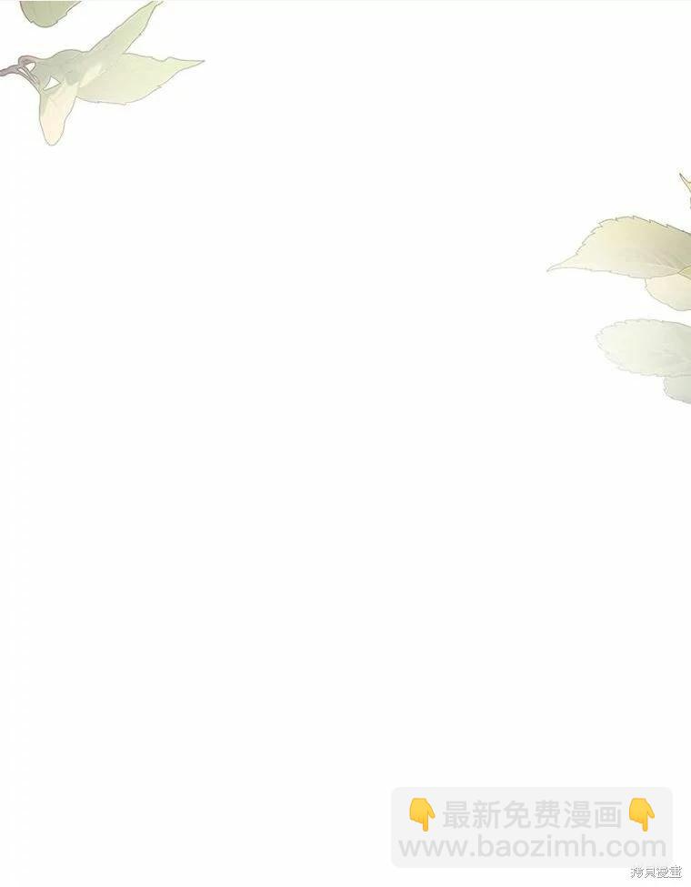 第42话80