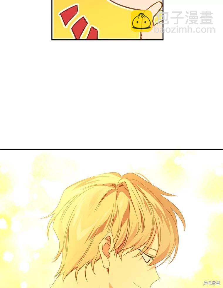 第43话23