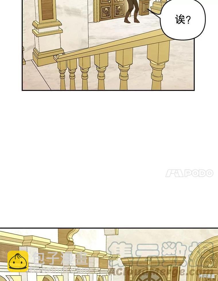 第43话30