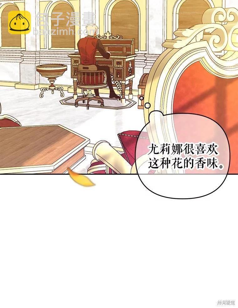 第43话34