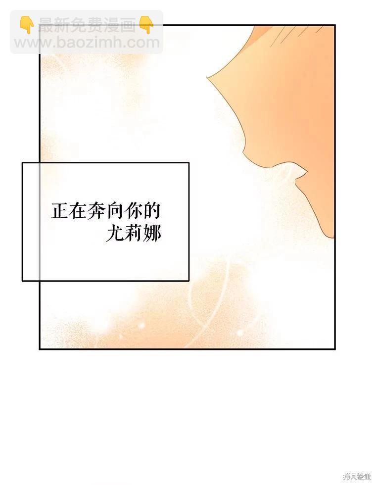 第43话38