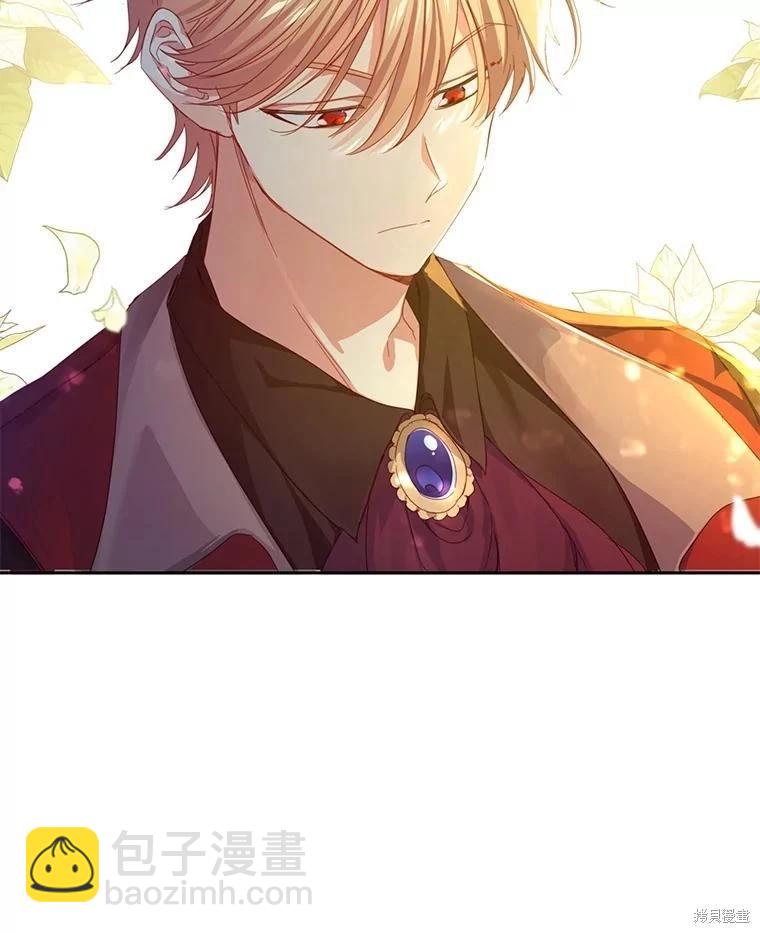 第43话4