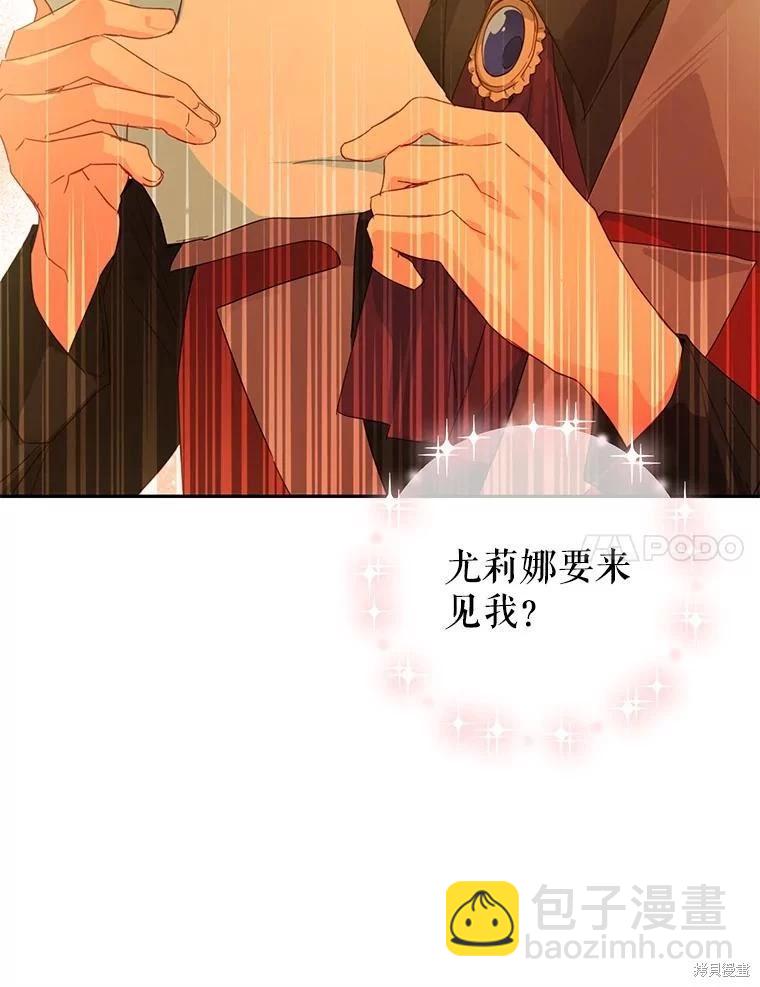 第43话40