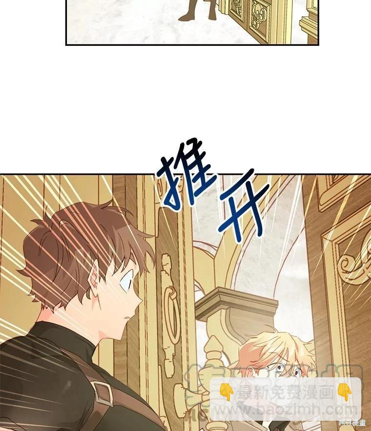 第43话42