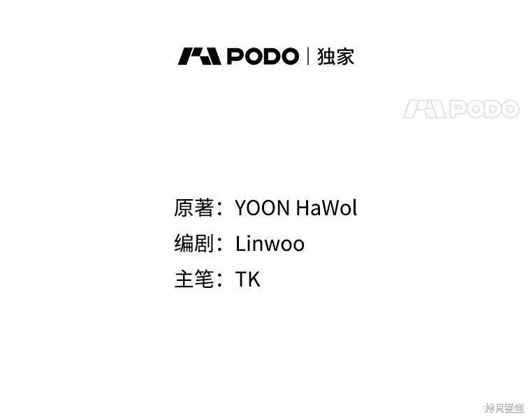 第43话48