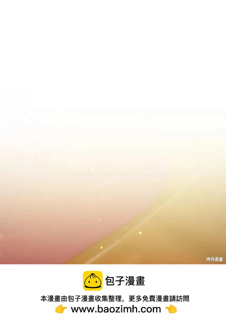 第43话53