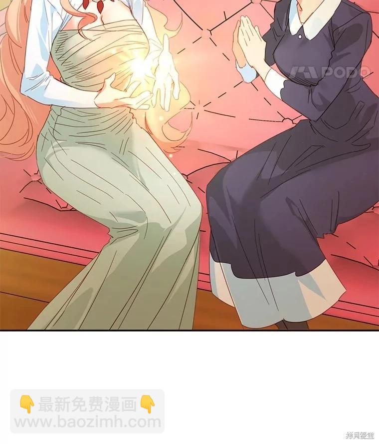 第43话56