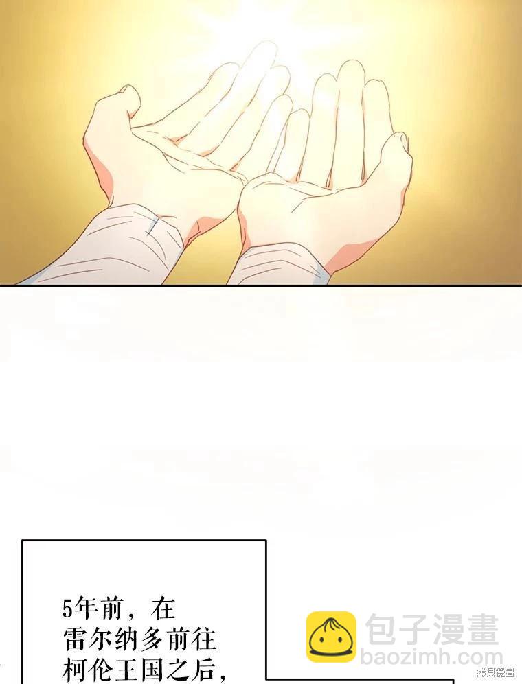 第43话60