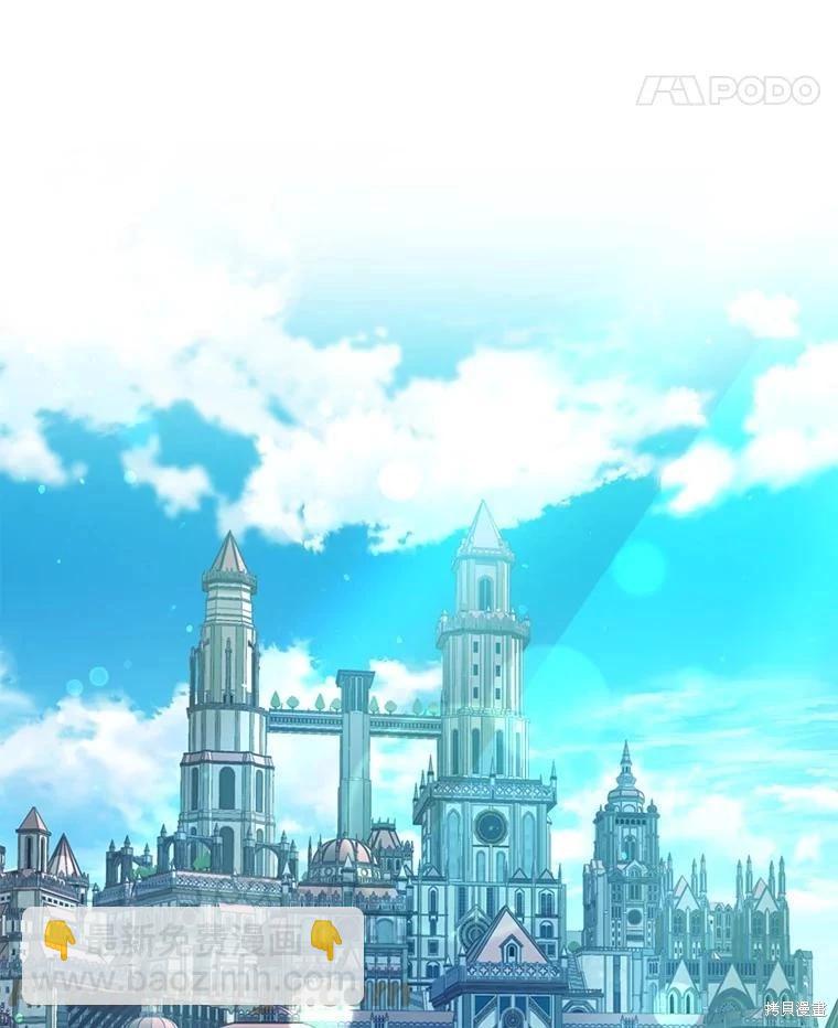 第43话76