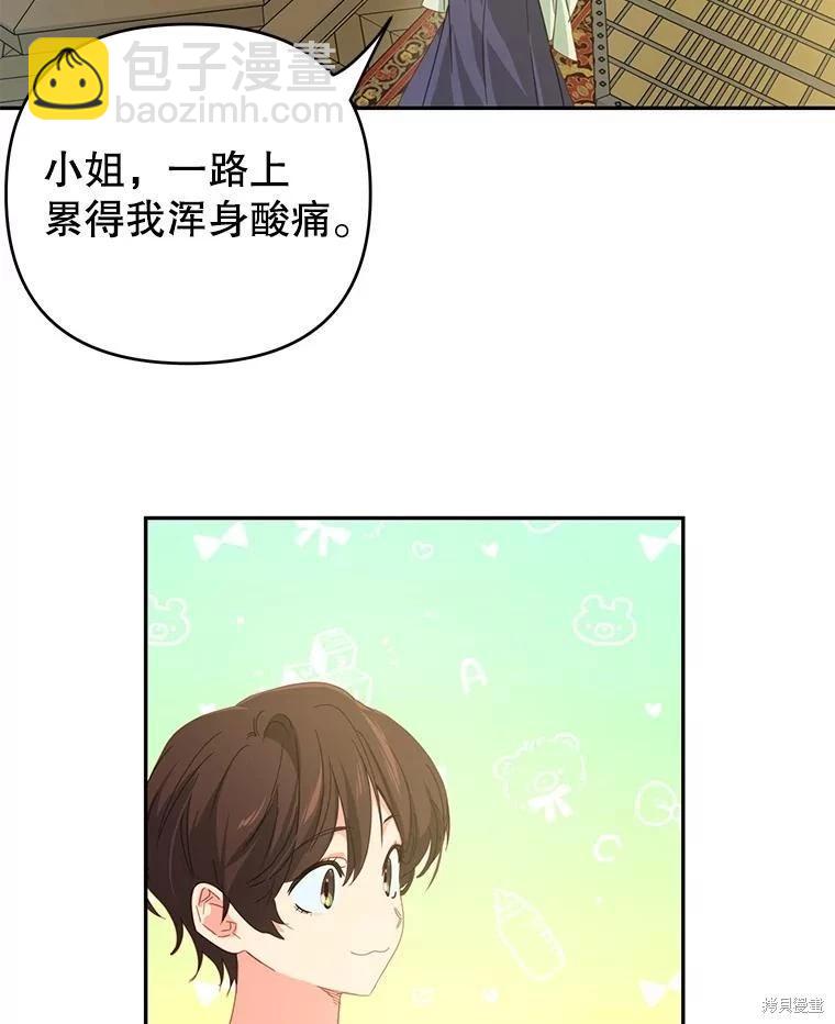 第43话80