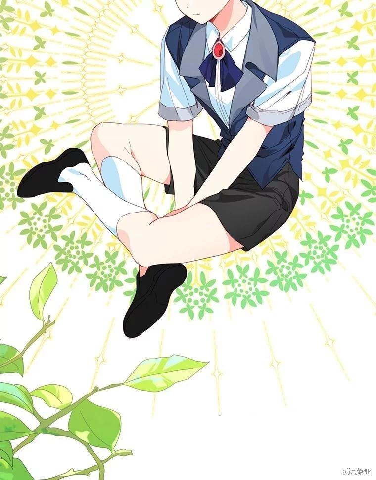 第43话85