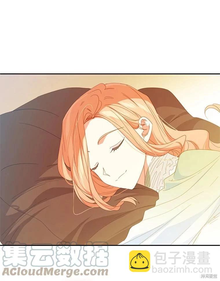 第43话91