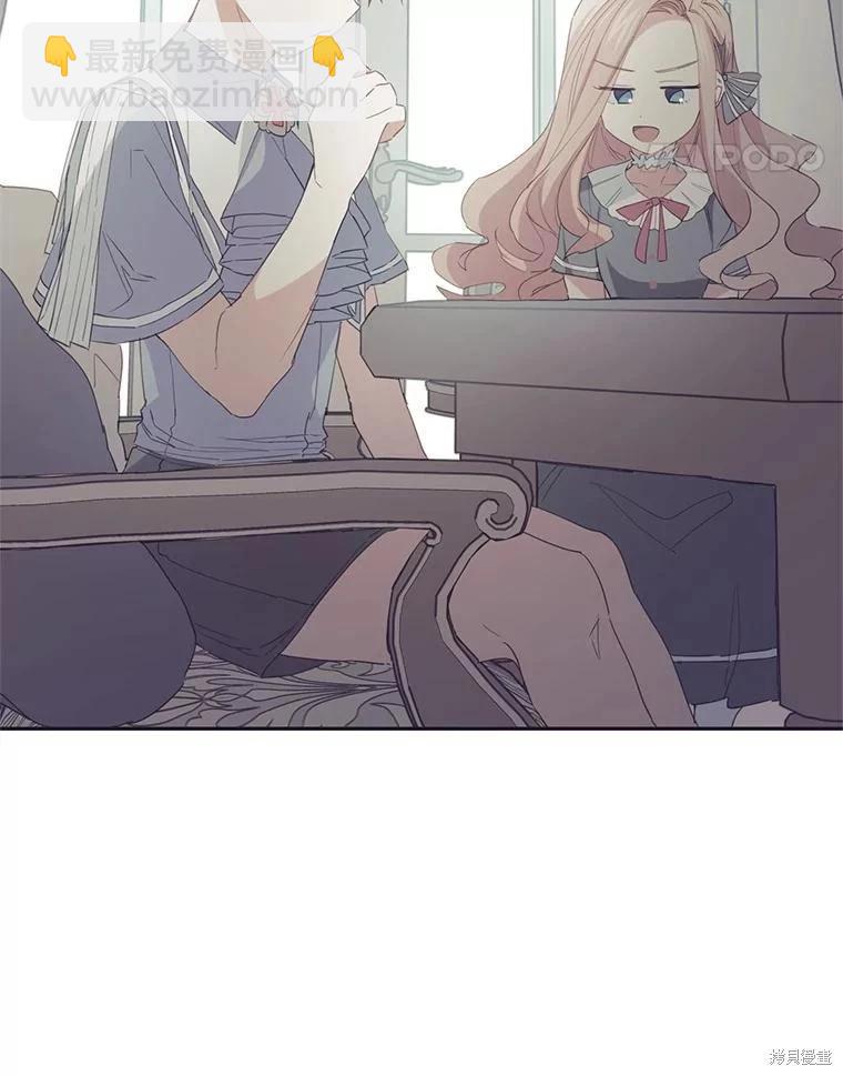 第43话93