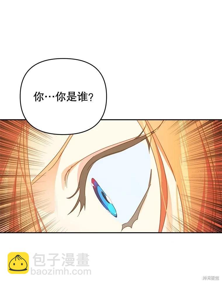 第43话94