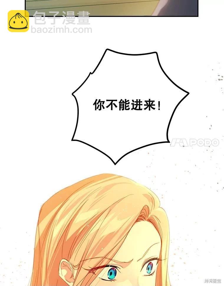 第43话96