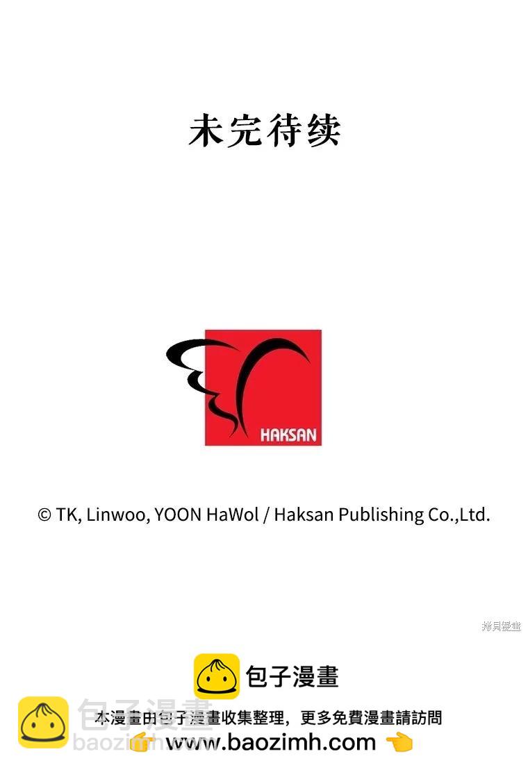 第43话98